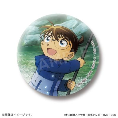 名侦探柯南 徽章收藏 露营
