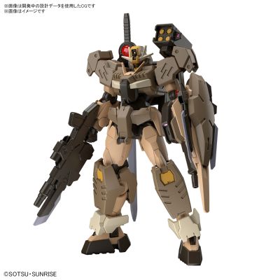 HG 1/144  量子型00指挥官高达 沙漠战样式