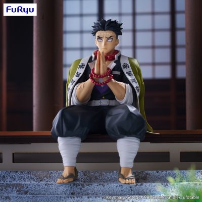 压泡面 鬼灭之刃 动画版 悲鸣屿行冥