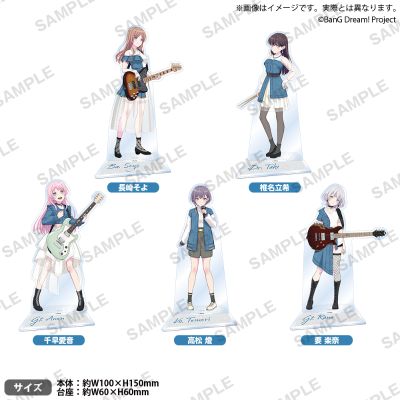BanG Dream! It's MyGO!!!!! 亚克力立牌