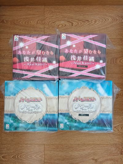 后宫探险 我与美女与胸部与异世界肉欲生活 娜瓦露