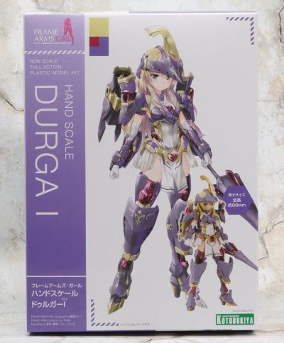 掌上尺寸少女 机甲少女 突伽Ⅰ