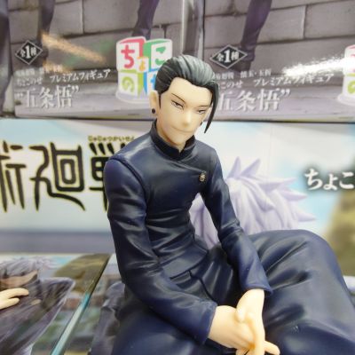小坐系列 咒术回战 第二季 五条悟