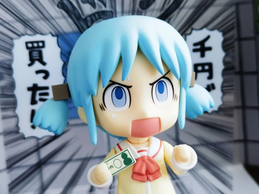 粘土人#2293 日常 水上麻衣 原作版