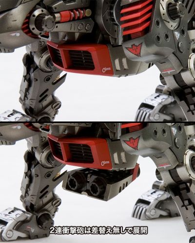 HMM系列 索斯机兽 EZ-035 闪电猎豹 标识增强版