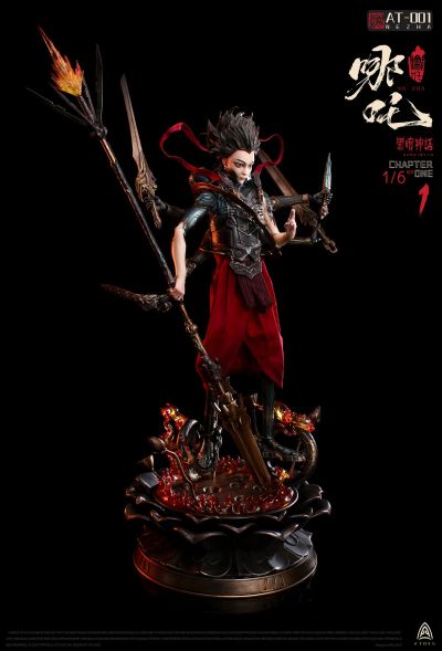 AT-001 黑暗神话 哪吒 可动人偶