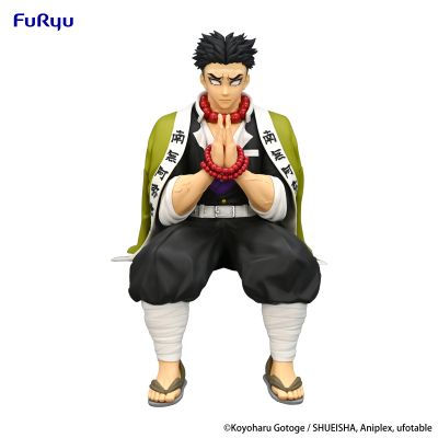 压泡面 鬼灭之刃 动画版 悲鸣屿行冥