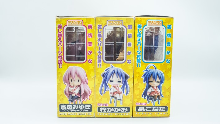 粘土人 #055a 幸运星 高良美幸 Comptiq版