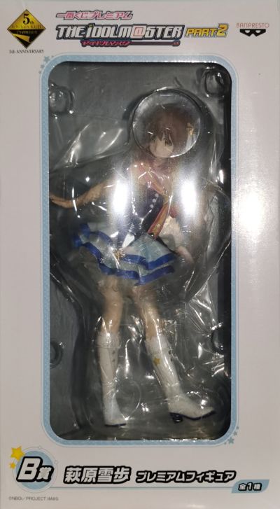 一番赏Premium 偶像大师PART2 B赏 萩原雪步   