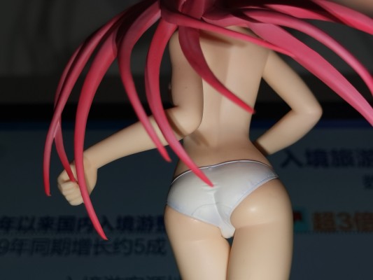 めがちゅ！ ファウナ