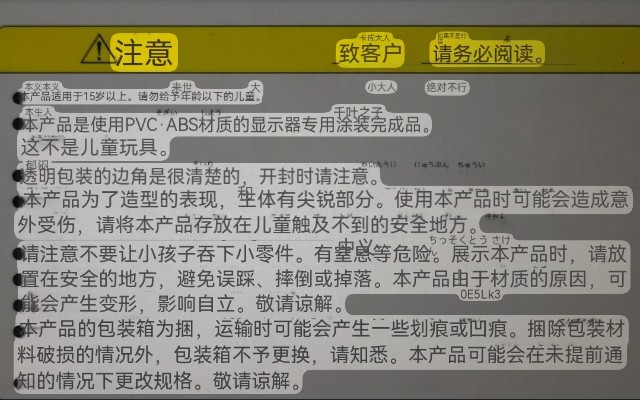 玩伴猫耳娘  爱丽丝 裸体衬衫