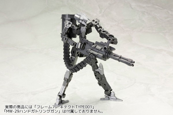 M.S.G. 武器组件30 弹链