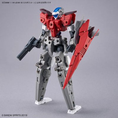 30MM 1/144   eEXM-30 埃斯波西特 伽马