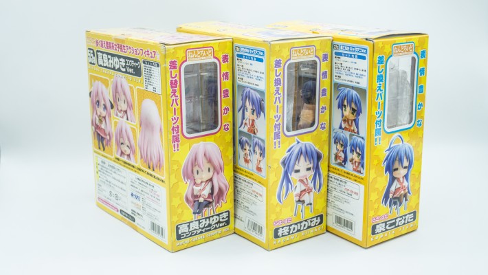 粘土人 #055a 幸运星 高良美幸 Comptiq版