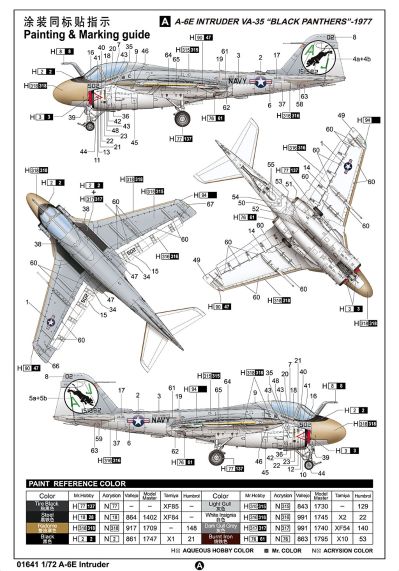 编号：01641 1/72 军用飞机系列 美国A-6E