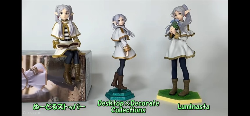 葬送的芙莉莲动画版 压泡面人偶-芙莉莲-