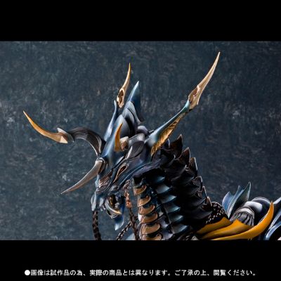 魔戒可动 牙狼 魔导马 轰天