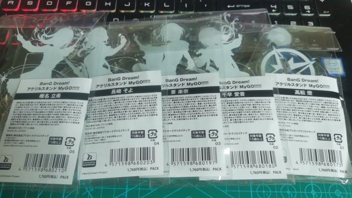 PalVerse  梦想协奏曲！迷途之子！！！！！