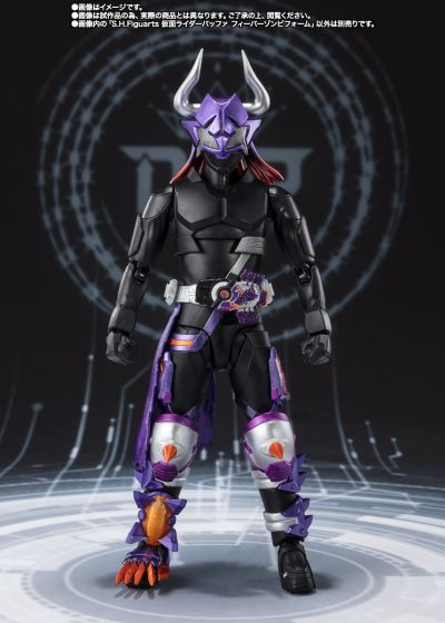 S.H.Figuarts 假面骑士霸牛 火旺僵尸形态