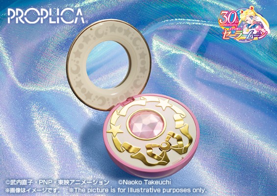 PROPLICA 月水晶之星 -亮色版-