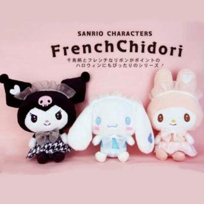 三丽鸥角色 French千鸟S 毛绒玩偶