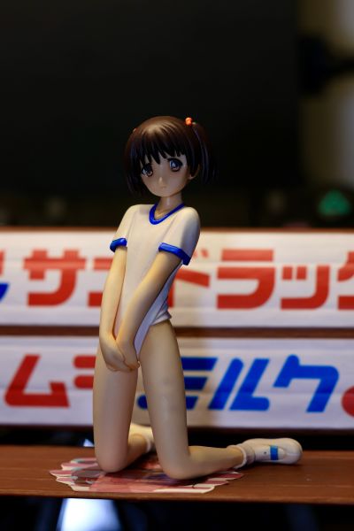 Ｏ－ＪＩ ＣＯＬＬＥＣＴＩＯＮ トライアルエディション 通常版