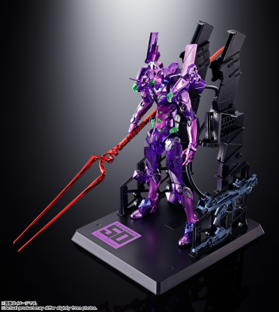 METAL BUILD 新世纪福音战士初号机 超合金50周年纪念款