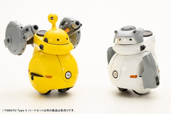 MARUTTOYS TAMOTU Type-S 零件套装
