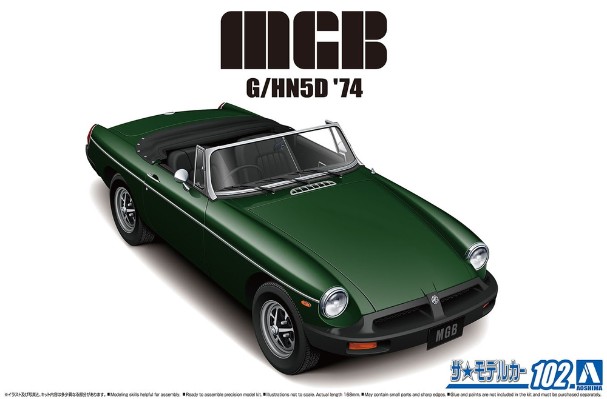 汽车模型系列 No.102 BLMC（利兰） G/HN5D MG-B MK-3 1974款