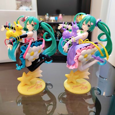 初音未来联名洛迪小马 艺术家杰作进阶版珍藏人偶 ~39联名纪念款~ （TAITO线上抓娃娃专属版）