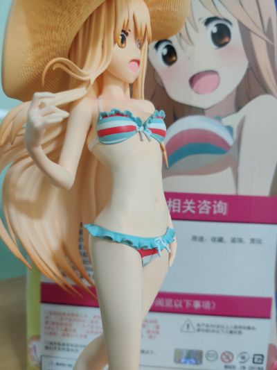 干物妹！小埋 土间埋