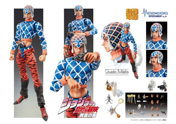超像可动 JOJO的奇妙冒险 第五部 黄金之风 盖多·米斯达 与 性感手枪