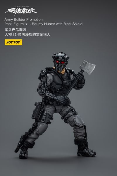 硬核酷玩 军兵产品套装 人物 31 带防爆盾的赏金猎人