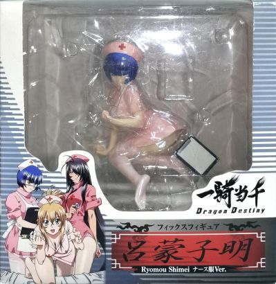 TFC 一骑当千DD 吕蒙子明 ナース服ver.