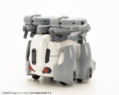 MARUTTOYS TAMOTU Type-S 零件套装