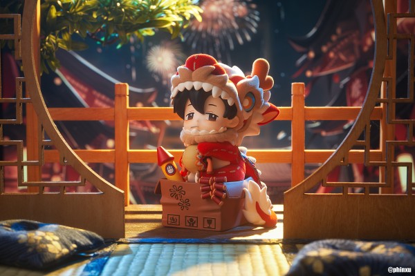 全职高手 叶修 龙抬头