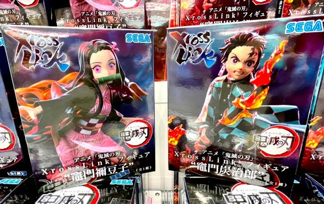 鬼灭之刃动画版  Xross Link人偶 “灶门炭治郎”