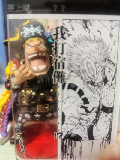 航海王 大号WCF 百兽盖德