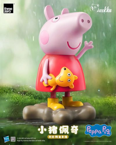 3Z0726 小猪佩奇  小猪佩奇 大比例全身像