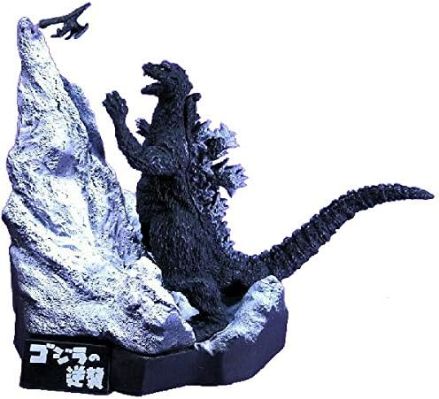 哥斯拉全集2