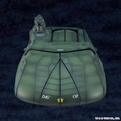 MODEROID 哥斯拉大战碧奥兰蒂 Super X2