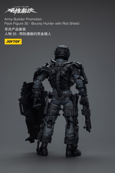 硬核酷玩 军兵产品套装 人物 35 带防爆盾的赏金猎人