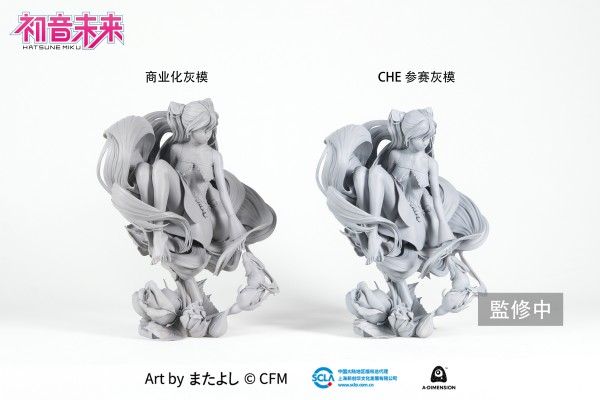 初音未来 未来之蕾