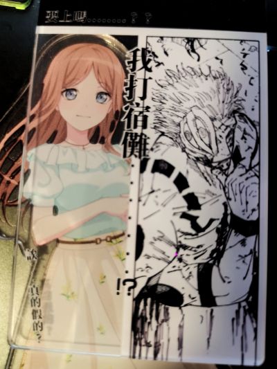 航海王 大号WCF 百兽盖德