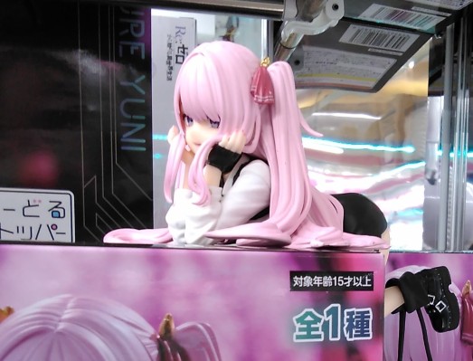 胜利女神：新的希望 压泡面人偶—尤妮—