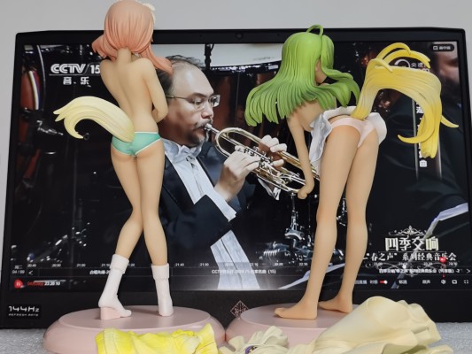 SMC いぬかみっ！ 阳子 通常版 