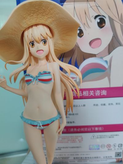 干物妹！小埋 土间埋