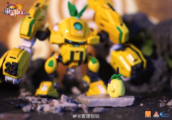 果宝特攻拼装机甲系列模型 菠萝战宝
