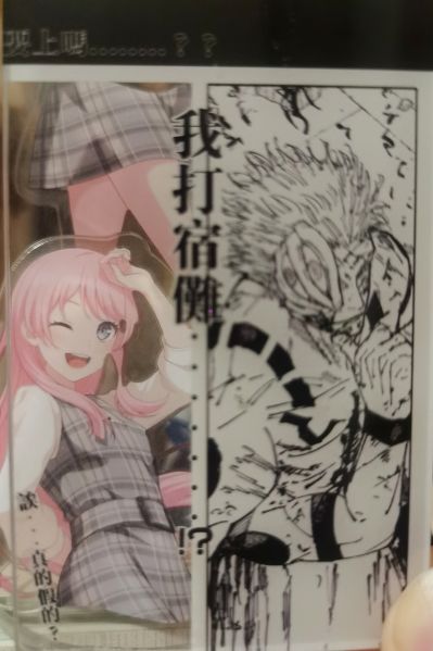 航海王 大号WCF 百兽盖德