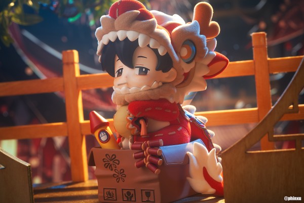 全职高手 叶修 龙抬头